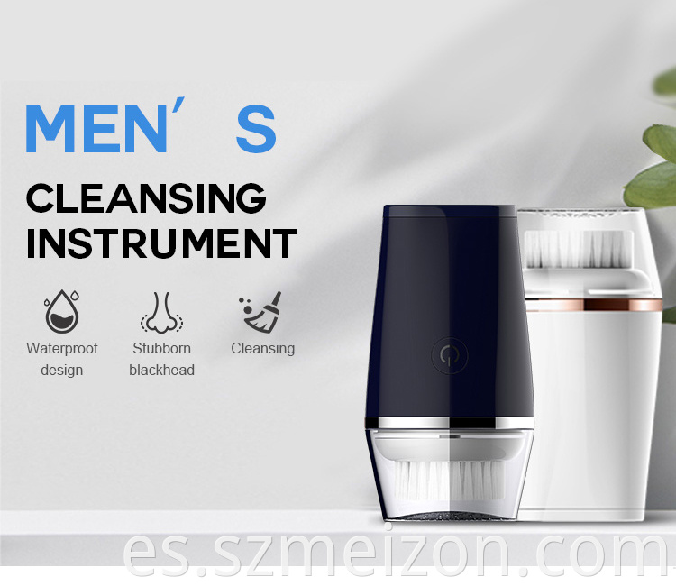 cleansing brush men (1)